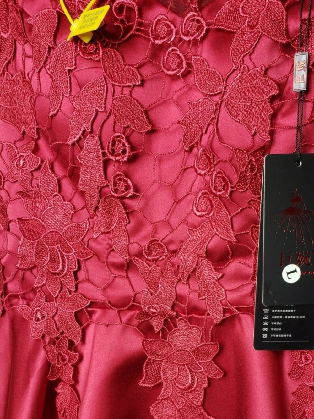 Juwan Women’s Floral Lace Satin Fit & Flare Cocktail Party Dress Red Large - Picture 10 of 12
